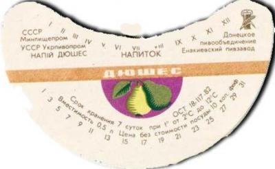 Прикрепленное изображение: 15.jpg